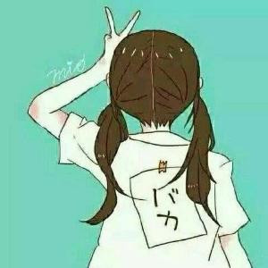似玖