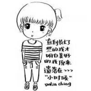 耳朵记歌词