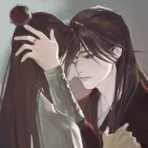 ﹌日﹋尧〃