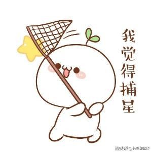 红烧小鱼我不吃
