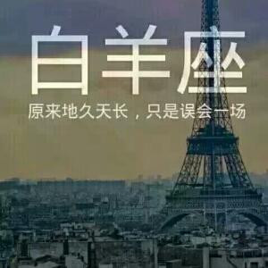 哇哇