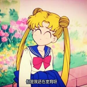 宇宙最萌的阿君