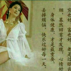 理解万岁