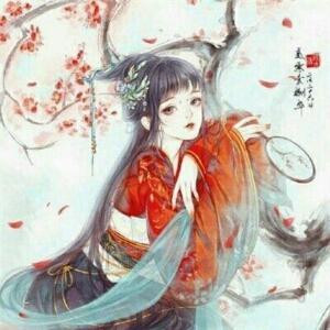 妍姝