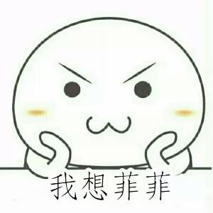 捡破烂