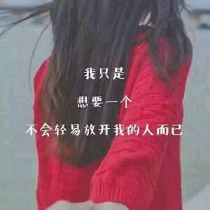 婷