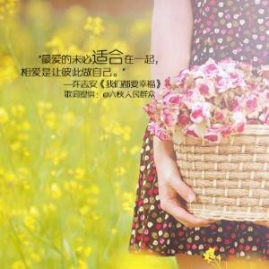 缘尽綪葑