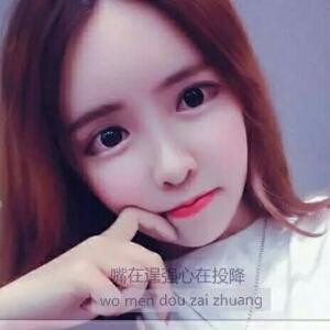 最初的我去了哪