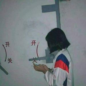 一曦時光ゞ涼透半盏流年