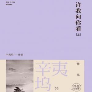 晨昏