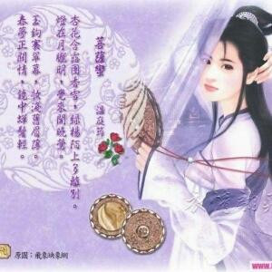 空梦长安
