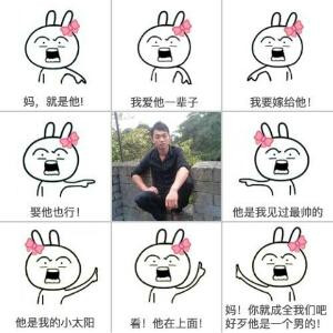 小邓