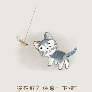 龙游九天