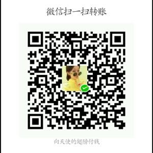 我自己