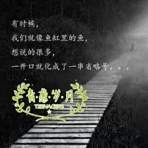 桔子