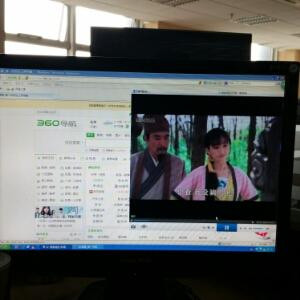 三哥