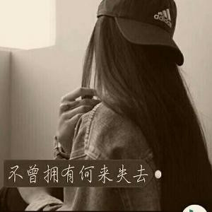 江辞