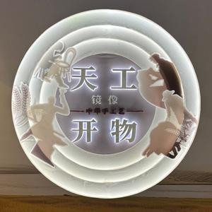 鹧鸪天