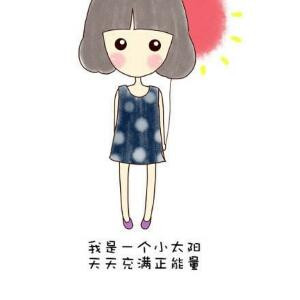 花若盛开