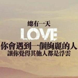 风中的雨