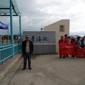 雄哥