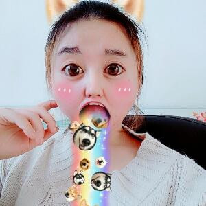 娅妹
