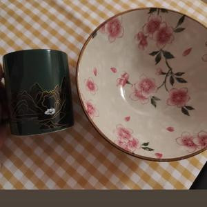 丁嘉海棠