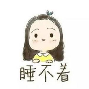 露露