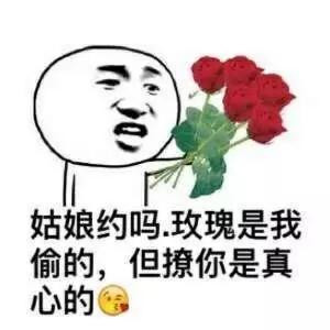 呢喃