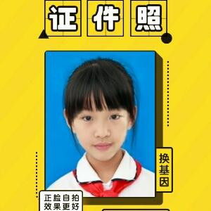 愤怒的小兔