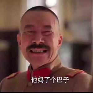蓝浪漫