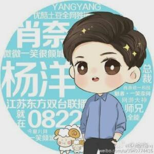 看天空〆白云飘