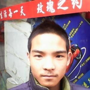 爱死你了