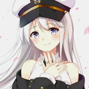 河清海晏