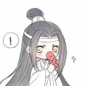 无羁i