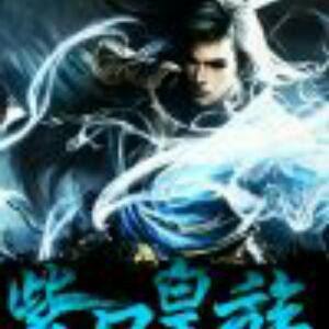 伤心的男孩