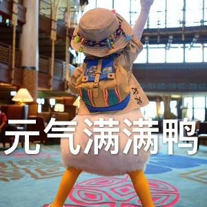 棠溪