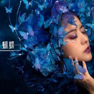 你是秀儿