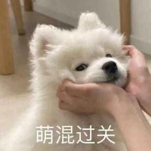 辞夜昔