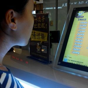 伊莎贝拉
