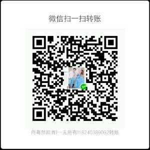 吴俊