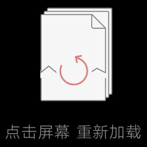 千城墨白
