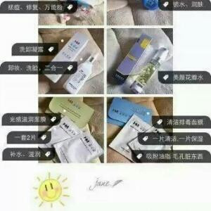 妮妮