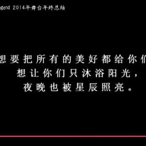没你我依然可以