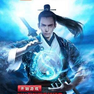 唐宋元明清