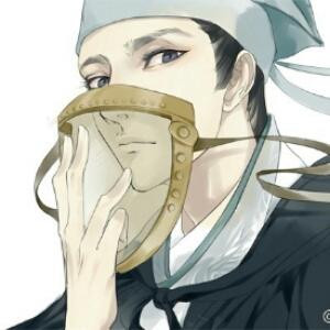 山有木兮