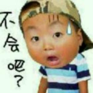 守护神