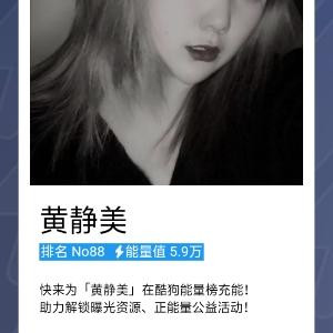 你若有心   我怎会无情