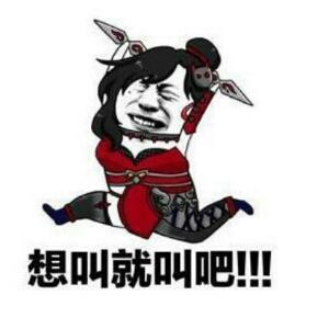 张铭q宇