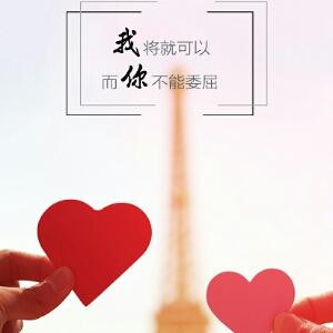 Autism，凉心、初夏